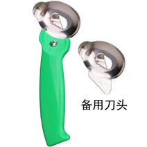 도삭면칼 국수 커터기 스테인레스 초보자 도삭면만들기 국수만들기 면만들기 도삭면나이프, 도삭면 나이프 + 칼날