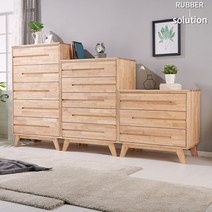 솔루션 러버 고무나무 원목 서랍장 옷 수납장 옷장 3단 5단, 1200 와이드 3단