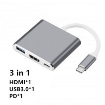 도킹스테이션 외장하드 하드도킹 워크스테이션C타입-VGA + RJ45 기가비트 이더넷 4K HDMI 호환 PD SD TF 3, 05 3 in 1 hub
