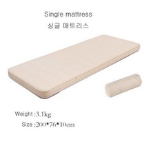 자기 팽창 매트 컴팩트 접이식 수면 침대 야외 캠핑 텐트 매트 1-2 인용 에어 매트리스 두꺼운 10cm 수면
