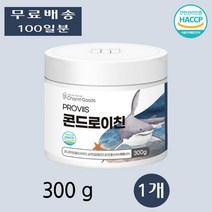 프리미엄 콘드 로이친 로이드 레이친 코드로이친 콘드리친 코도로이친 상어연골 300g 1개