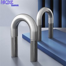 자동차봉인 번호판 볼트 너트 세트 1pc 304 스테인레스 스틸 클램프 U U-볼트 M6 M8 M10 M12 자형 나사 버클 파이프, [14] M8 x 27mm, 14 M8 x 27mm
