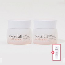 [에뛰드] 수분가득 콜라겐 딥크림 2개, 단품