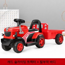 경운기 포크레 트랙터 유아 중장비 어린이 전동자동차 D, E