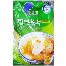 무배_동치미냉면육수(해인 310g)X10 업소용, 1