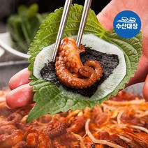 오동통한 절단쭈꾸미 500g 손질주꾸미 냉동 쭈꾸미 도매업소 볶음구이용, 절단쭈꾸미 500g M, 1개