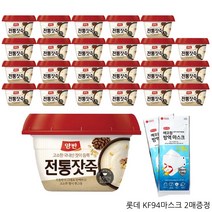 동원 양반 전통잣죽 286g 24개입 1BOX, 1개