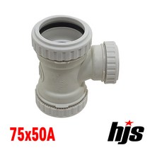 HJS 원터치 방음 2040 이경 와이 75x50A (PVC 이음관 PPI 평화 부속 Y 75mm 50mm), 1개