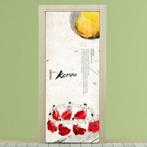기타 바보사랑[낭만창고]ncss011-한국의 전통문화3 강강술래