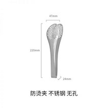 유공관 배수관 하수관 이중벽관 다발관 Liu Zongli 일본 수입 스테인레스 스틸 식품 연행 구멍 비 다공성 요리 프라이팬 바베큐 베이킹 드레인 오일, 방열성 유공