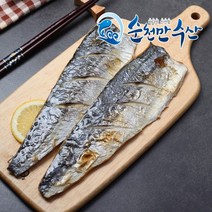 국내산 삼치 130-160g x 10팩, 없음