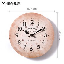 에끌 예쁜 벽시계 인테리어시계 신혼집선물[만타] 사일런트 벽시계 옷가게 카페 숍 시리즈 북유럽 예술 시계-12629, 03. 역