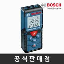 보쉬 정품 GLM 40 레이저거리측정기 레이저줄자 측정거리40M