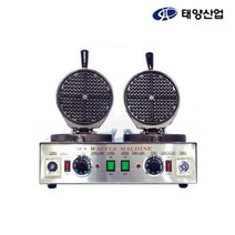 태양산업 아메리칸 와플기계 카페와플기 업소용와플머신