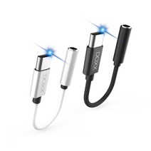 DOXX C to 3.5mm 변환젠더 (DX-C100) 스마트폰 노트북 테블릿 헤드셋 스피커 이어폰 헤드폰 음원재생, 실버