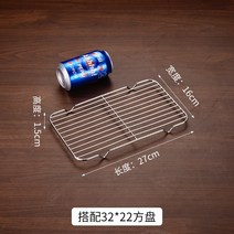 채반 스텐망걸이 발칸망 트레이 물빠짐 그릴 오븐 건조망 물빠짐망 바베큐망 거름망, 05 27X16X1.5cmV발