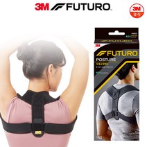 3M 후투로 자세교정밴드 1세트.