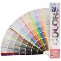 색상표 칼라북 조색표 차트 컬러칩 표준 가이드 카드, E