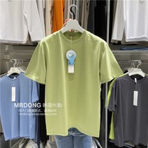 라운드넥반팔티 남성 같은스타일 라이브 고급품 실켓 면 속건 솔리드 무지 와이드 루즈핏 2251553267