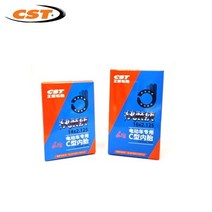 [기타] CST C자형 전동&전기자전거 슈레더 튜브, 사이즈:16x2.125