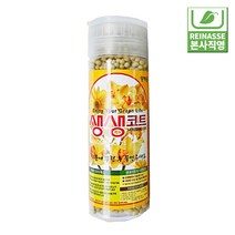 [라이네쎄] 생생코트 250g