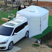 캠프밸리 돔캐노피 차박캠핑 차박텐트, 화이트/원사이즈