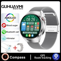 나침반 NFC AMOLED 스마트 워치 남성 혈당 블루투스 통화 스포츠 GPS 트랙 화웨이 GT4 프로용 IP68 방수 스마트워치 2023, 8.Silvery Mesh Belt