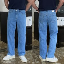 데일트 남자 빅사이즈 여름 밴딩 와이드 청바지