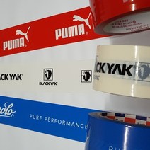 박스테이프로고인쇄