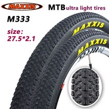 MTB 타이어 Maxxis-M333 페이스 산악 자전거 타이어 초경량 찌르기 방지 튜브리스 26/27.5/29 인치 x 1.95, 09 1 pair 27.5x2.1