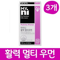 oki 마이니 활력 멀티 우먼 영양제 멀티비타민 미네랄 여성 여자, 3개, 60정
