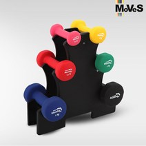 MSD맘보맥스 아령거치대, 단품