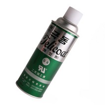 극동 2차 가공용 이형제 420ml 성형이형제 세밀한작업