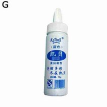 모나카깍지 앙금 플라워 벚꽃 깍지 짤주머니 베이킹 재료 8 맛세트 새로운 식품 착색 과일 분말 케이크 퐁당 컬러 디저트 장식 데칼 비누 케이크 도구, g