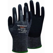 요술 카이맨 장갑 절단 방지 작업 니트릴 레벨 5 보호 안전 남성용 산업용 자전거