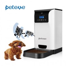 peteye 펫아이 강아지 고양이 애견 애묘 반려동물 자동급식기 6리터 대용량 사료 급식기, 상세페이지 참조