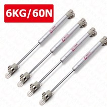 KAK 4 조각 소프트 폐쇄 캐비닛 경첩 6kg ~ 10kg 벤치 장난감 상자 뚜껑 지원 가스 스트럿 주방 찬장 도어 지원 하드웨어, 회색 6kg x 4
