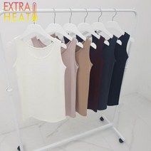 [아스틴]기본 이너 기모 발열 원단 내의 히트텍 대체 보온메리 빅사이즈 나시
