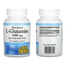 네츄럴팩터스 L글루타민 엘글루타민 1000mg 90정, 1+1+1