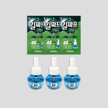 킬파프 리퀴드 액체 전자 모기향 전기 모기약 액상 훈증기 리필액 세트 플러그형 1+1, 리퀴드 리필, 3개