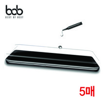 bob 곡면 풀커버 강화유리 UV 액상 점착 보호 필름 5매입 갤럭시 S10 S9 S8 플러스 노트10 노트9 노트8