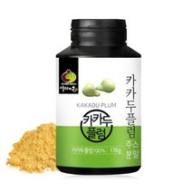 카카두플럼 주스분말 1통 170g, 베니굿즈 1