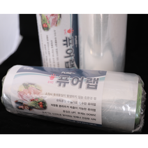 퓨어랩 친환경 PO랩 친환경랩 PO 상세페이지 꼭 읽어주세요