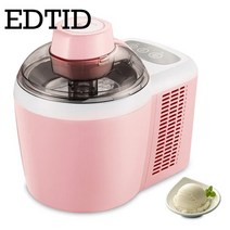 소프트 아이스크림 기계 소프트아이스크림 콘아이스크림 메이커 자동 DIY 밀크 쉐이크 아이스크림 메이커, 02 Pink_01 220-240V