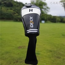 XXIO 골프 드라이버 우드 헤드 커버 세트, 뉴UT