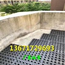 벽체 조경용 옥상텃밭 배수판 고강도양면요철배수판 차고지방바닥판지붕정원소수판녹화여과물판, 오류 발생시 문의 ( 에이맨0102 )