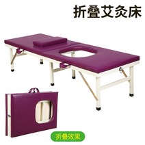 물리치료침대 미용전동베드 피부관리 뷰티샵 전신 때밀이 관리샵 도수치료, 퍼플180*폭60*높이 퍼플