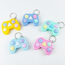 기억력 테스트 기억력향상 게임기 키링게임기키링 기억력향상 기억력테스트 기억력테스트키링 기억력향상키링 게임기키홀더 저렴한게임기 콘솔게임기 귀여운키링 특이한키링