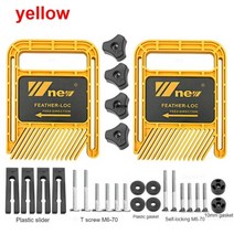 목공기계 부품 Woodworking Machinery & Parts 확장 깃털 loc, 노란색 세트