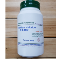 오피스안 염화칼슘 Calcium Chloride (CaCl2) 화)450g 제습제 제설제 시약